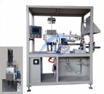 Automatic Filling Machine For Sausage Sealant  